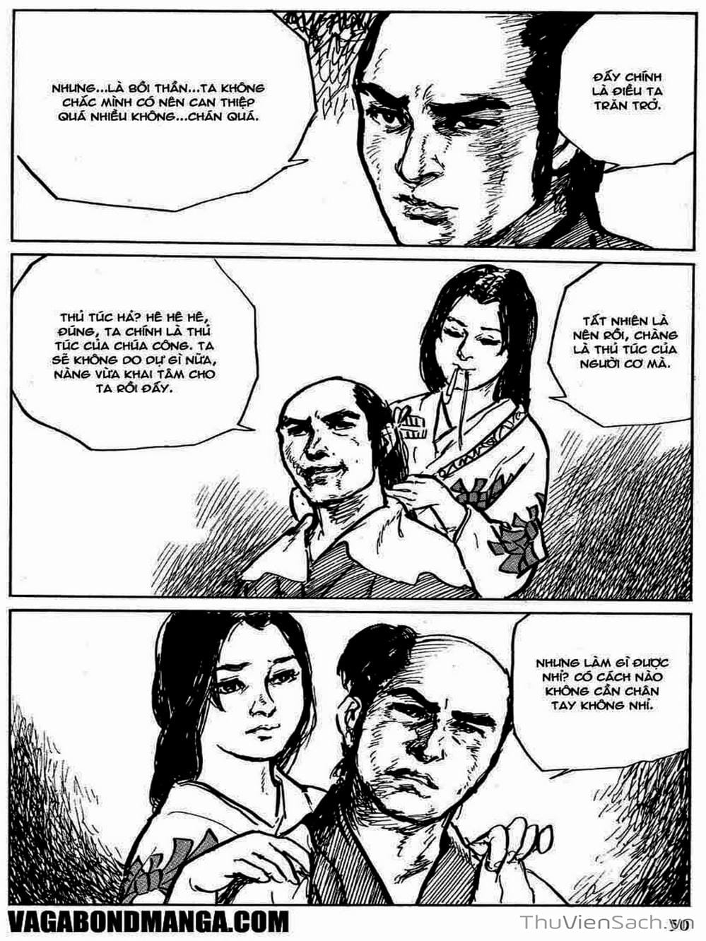Truyện Tranh Con Đường Của Sát Thủ - Hanzou No Mon trang 6