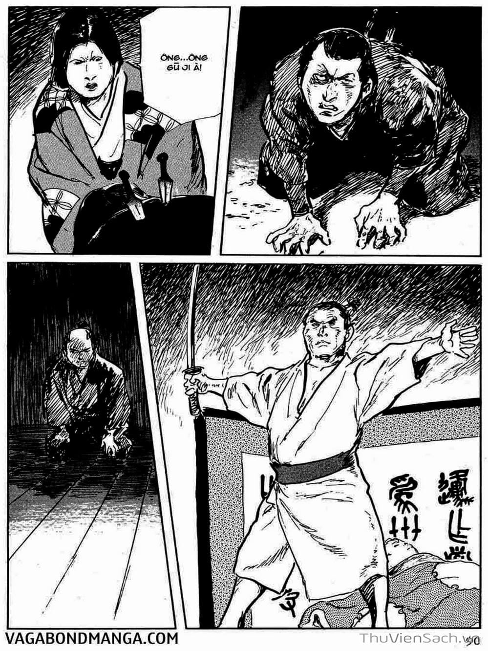 Truyện Tranh Con Đường Của Sát Thủ - Hanzou No Mon trang 6