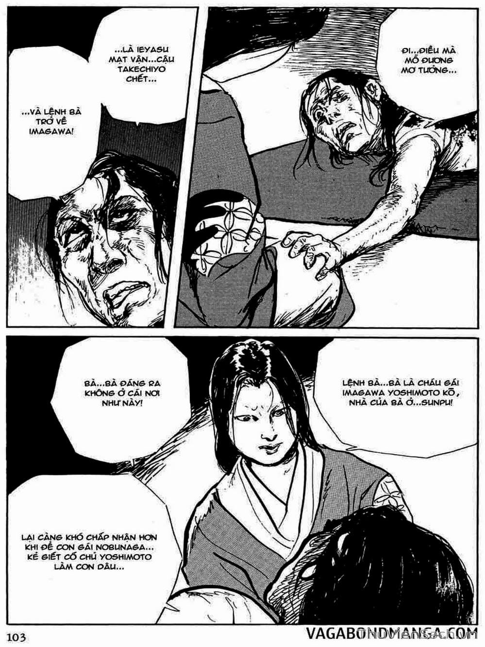 Truyện Tranh Con Đường Của Sát Thủ - Hanzou No Mon trang 6