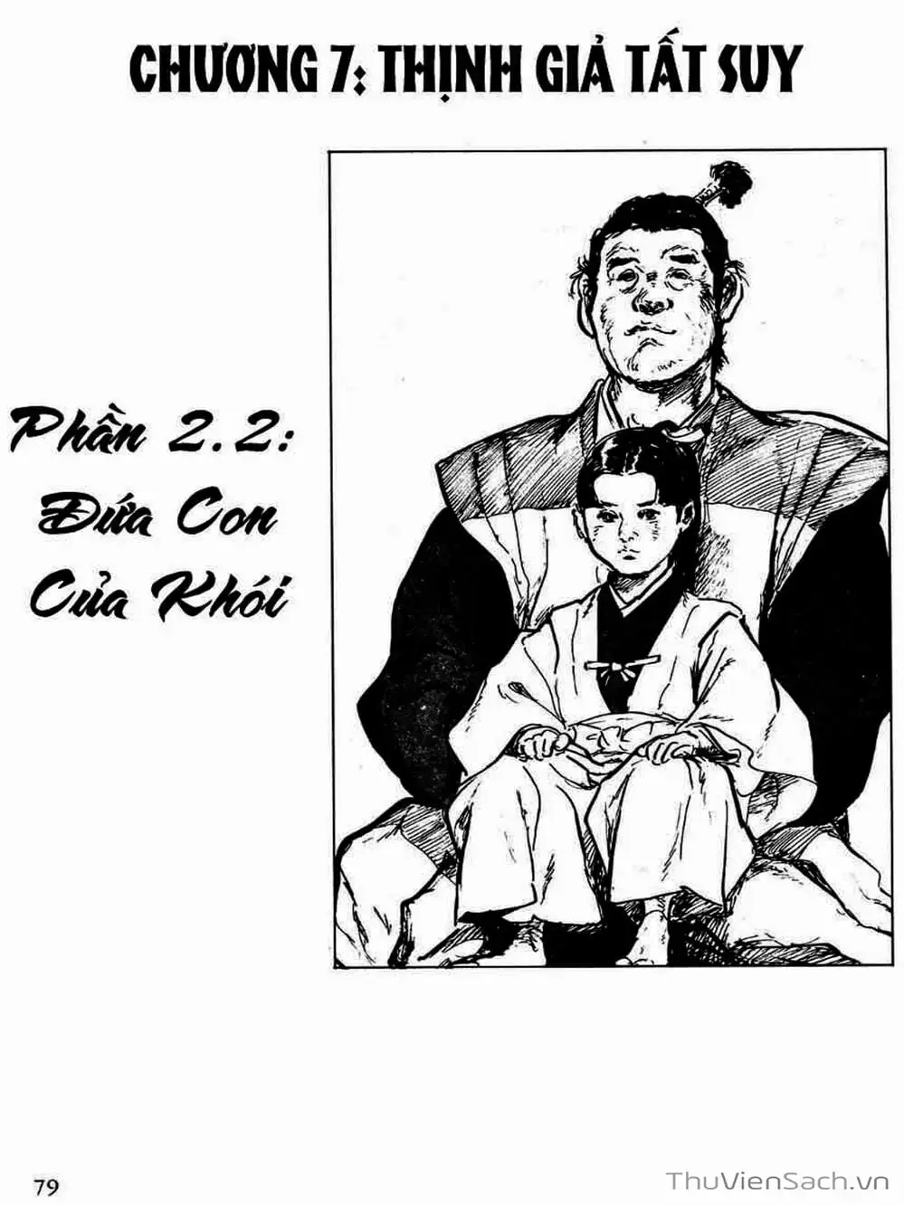 Truyện Tranh Con Đường Của Sát Thủ - Hanzou No Mon trang 6