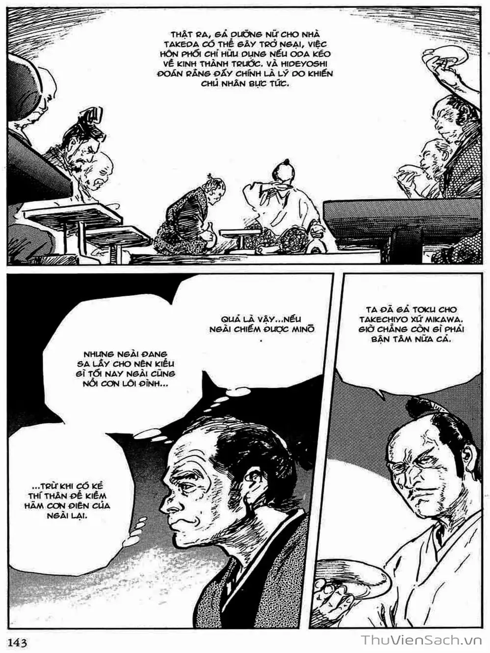 Truyện Tranh Con Đường Của Sát Thủ - Hanzou No Mon trang 6