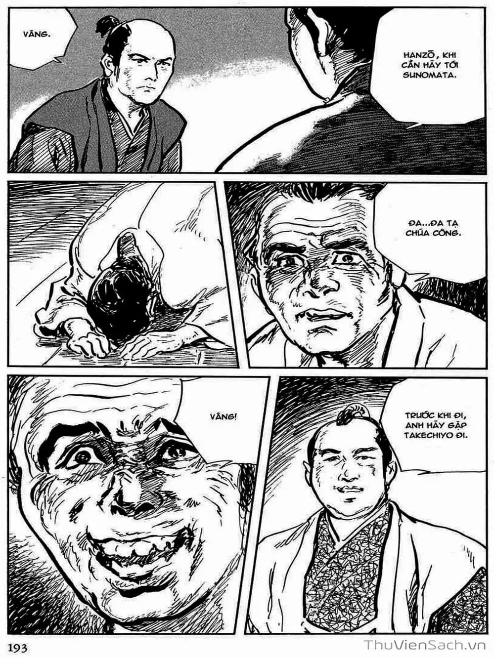 Truyện Tranh Con Đường Của Sát Thủ - Hanzou No Mon trang 6