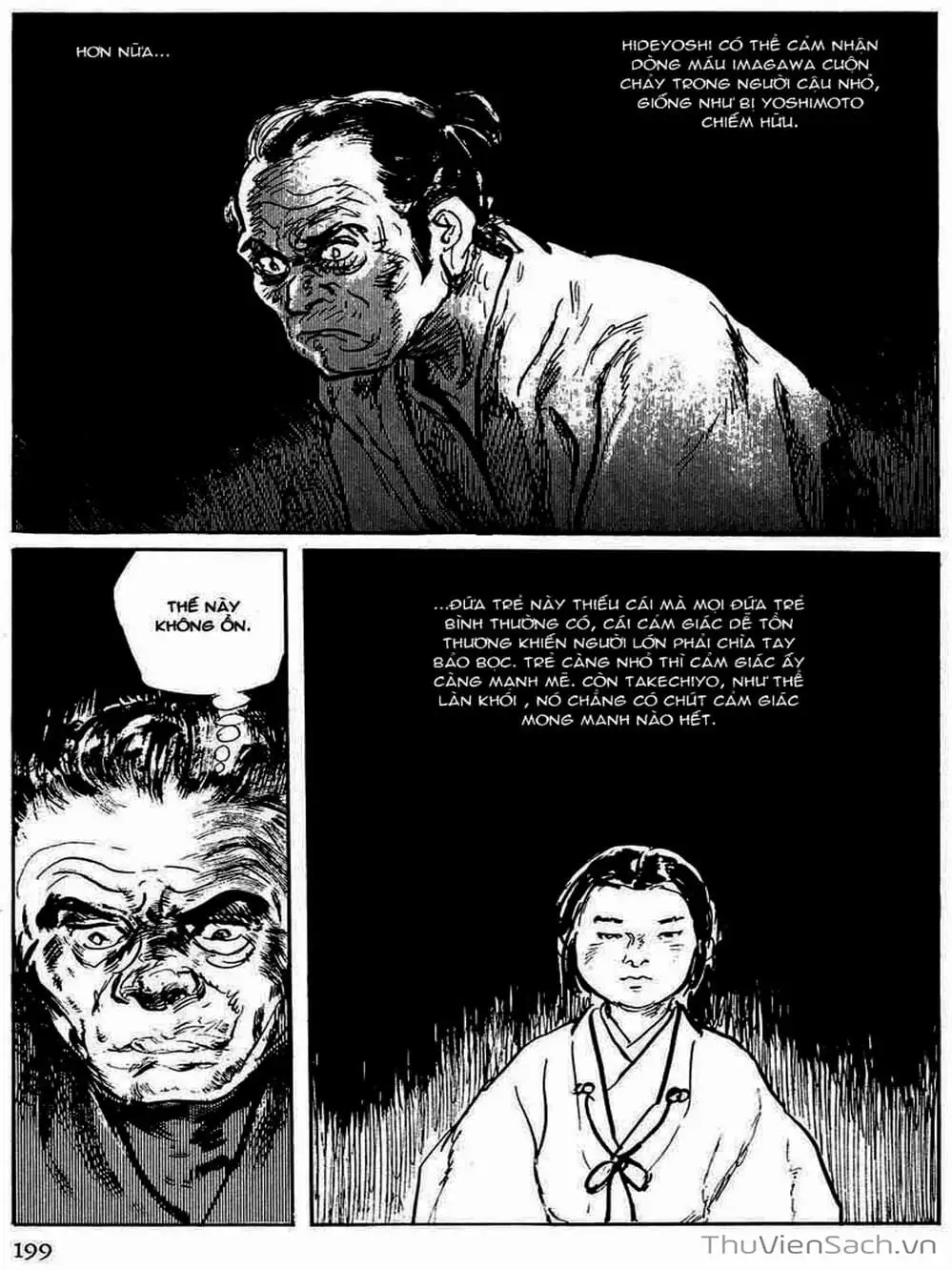 Truyện Tranh Con Đường Của Sát Thủ - Hanzou No Mon trang 6