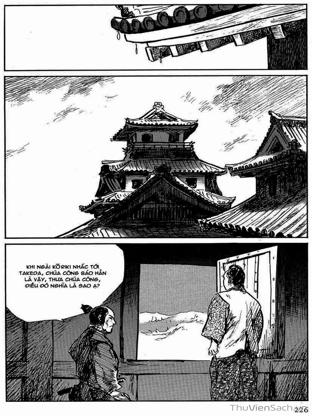 Trang 17 - Chap 80