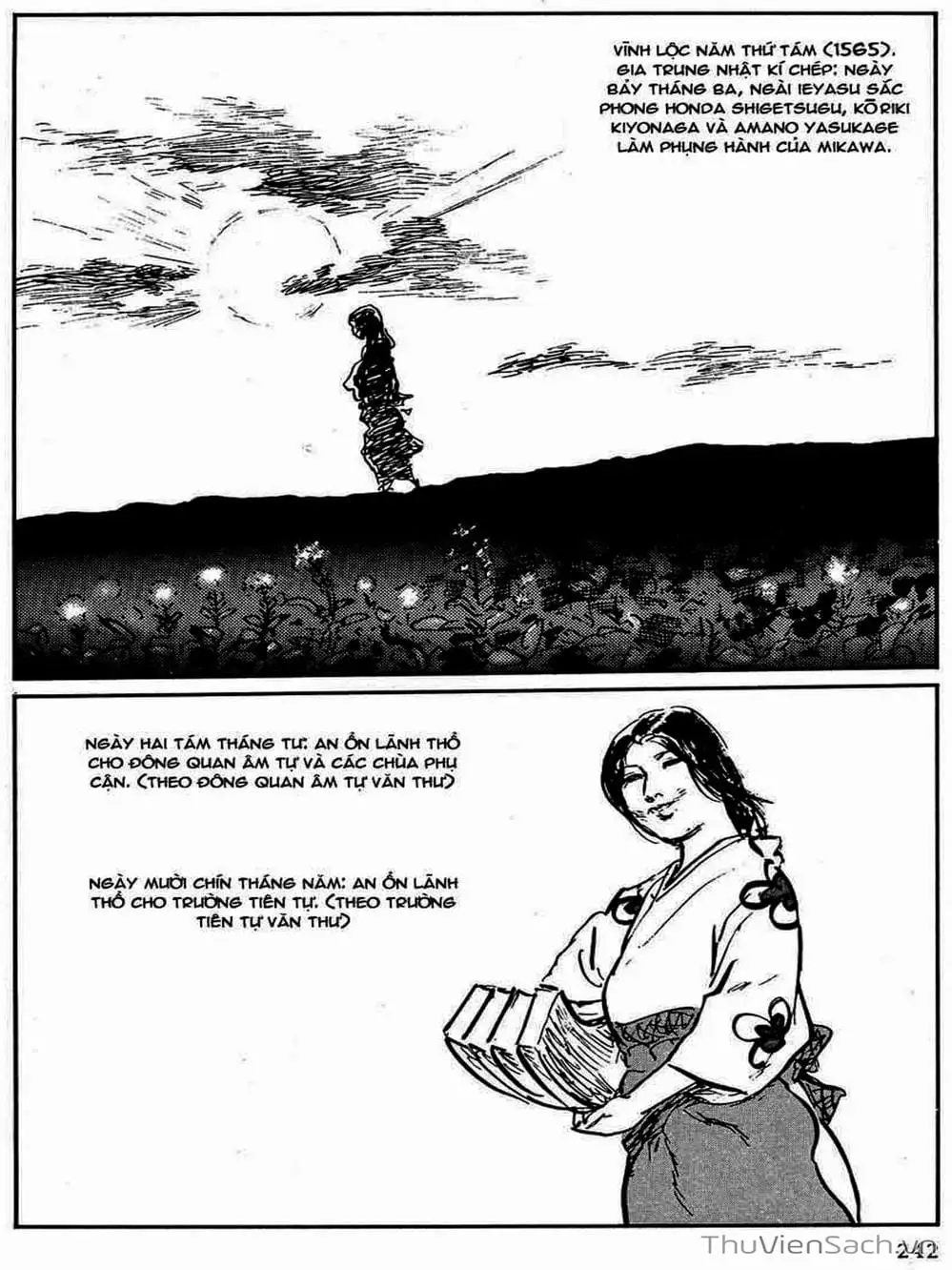 Truyện Tranh Con Đường Của Sát Thủ - Hanzou No Mon trang 6