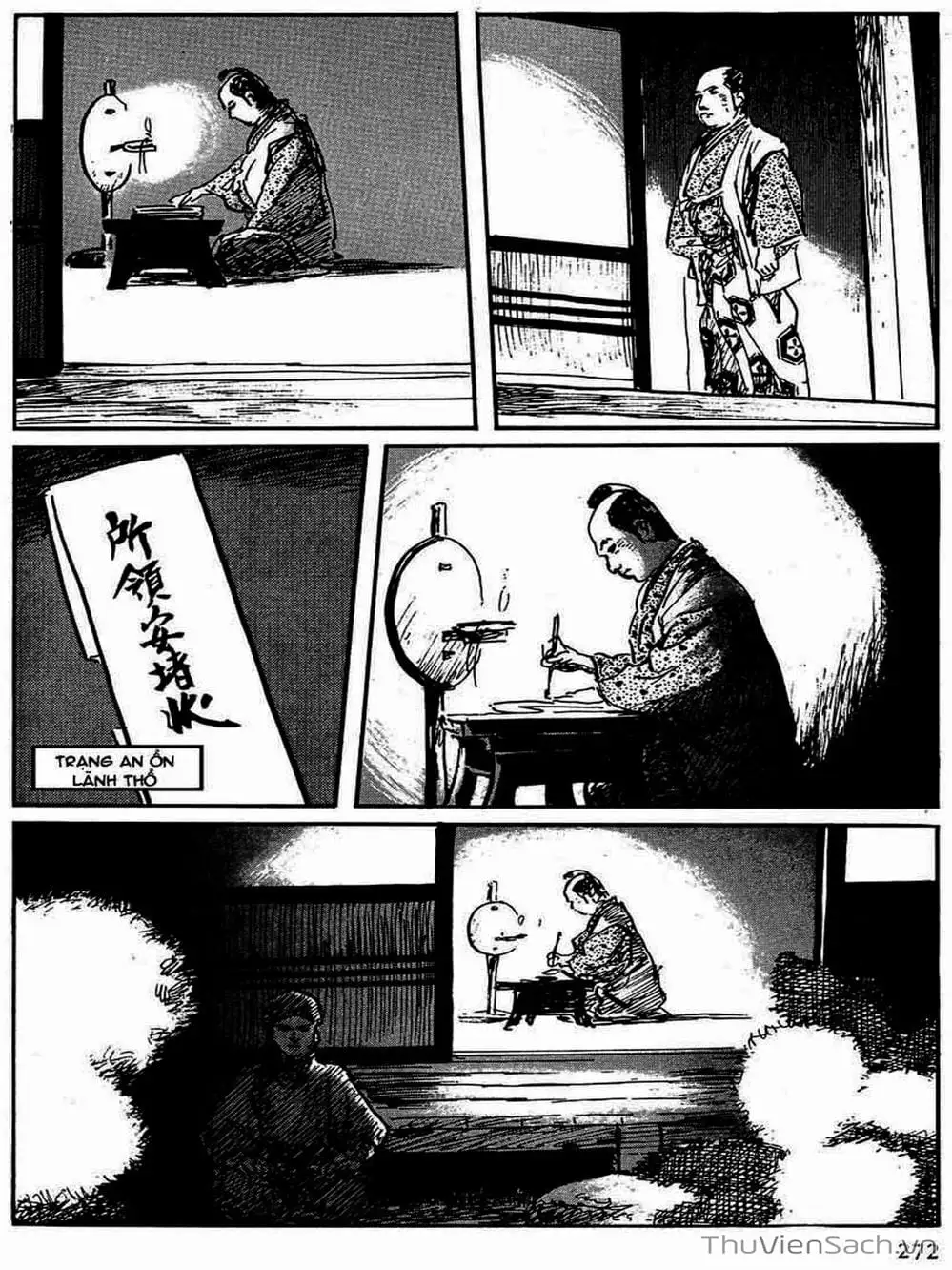 Truyện Tranh Con Đường Của Sát Thủ - Hanzou No Mon trang 6
