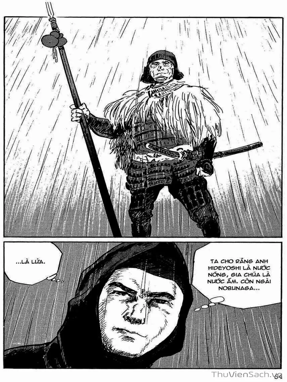 Truyện Tranh Con Đường Của Sát Thủ - Hanzou No Mon trang 6