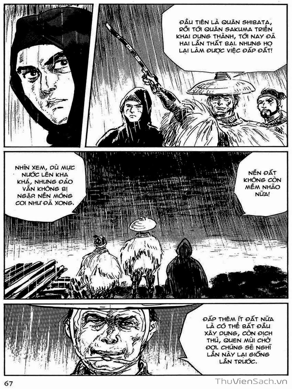 Truyện Tranh Con Đường Của Sát Thủ - Hanzou No Mon trang 6