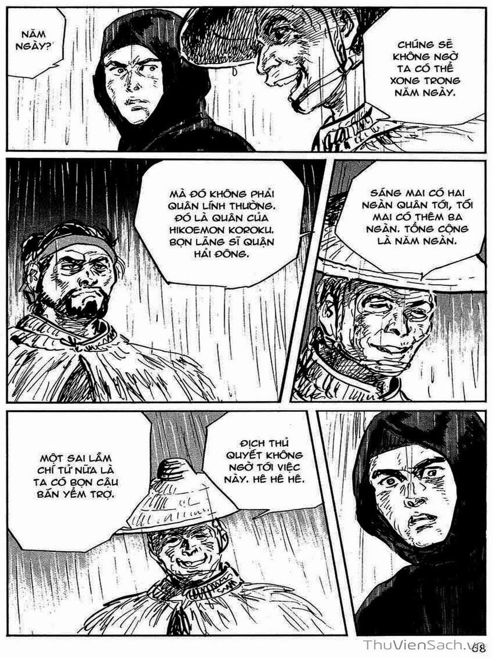 Truyện Tranh Con Đường Của Sát Thủ - Hanzou No Mon trang 6