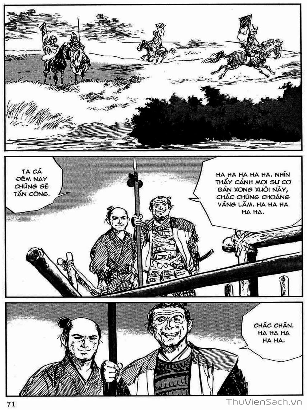 Truyện Tranh Con Đường Của Sát Thủ - Hanzou No Mon trang 6