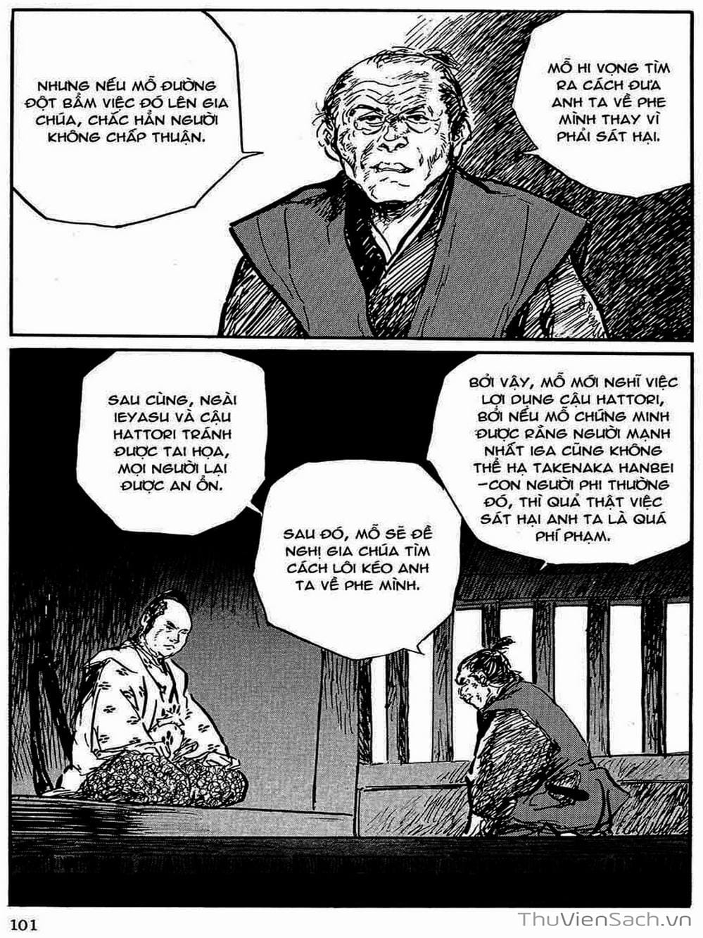 Truyện Tranh Con Đường Của Sát Thủ - Hanzou No Mon trang 6