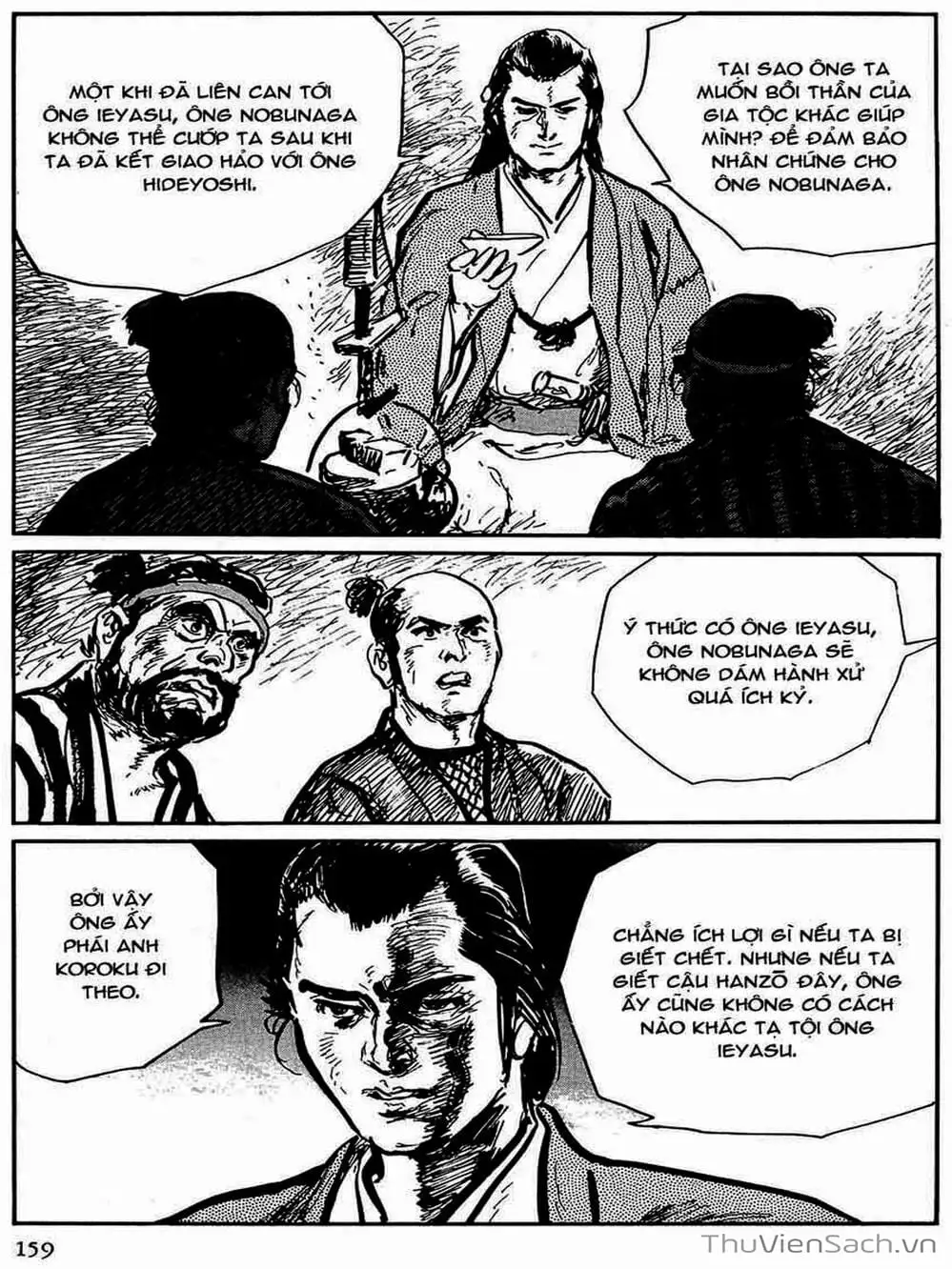 Truyện Tranh Con Đường Của Sát Thủ - Hanzou No Mon trang 6