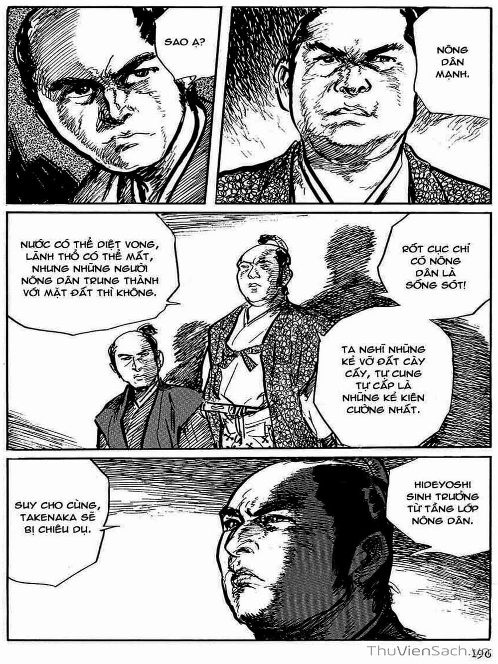 Truyện Tranh Con Đường Của Sát Thủ - Hanzou No Mon trang 6