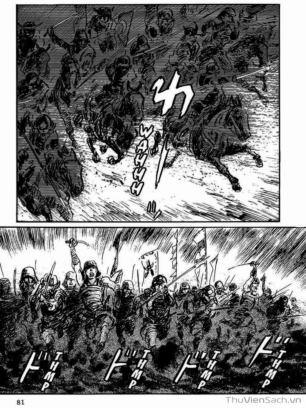 Truyện Tranh Con Đường Của Sát Thủ - Hanzou No Mon trang 6