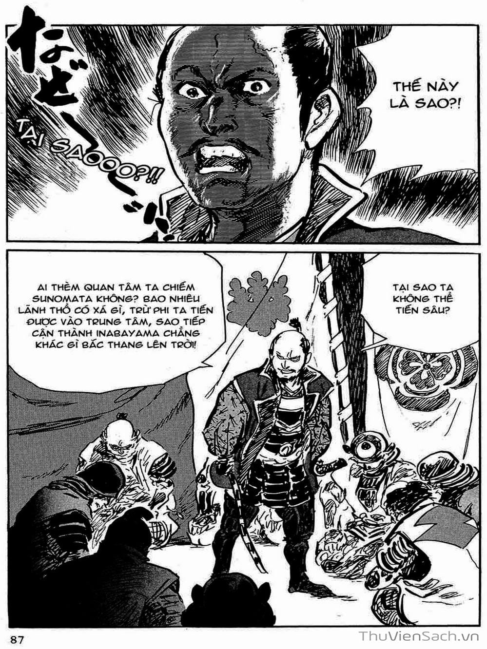 Truyện Tranh Con Đường Của Sát Thủ - Hanzou No Mon trang 6