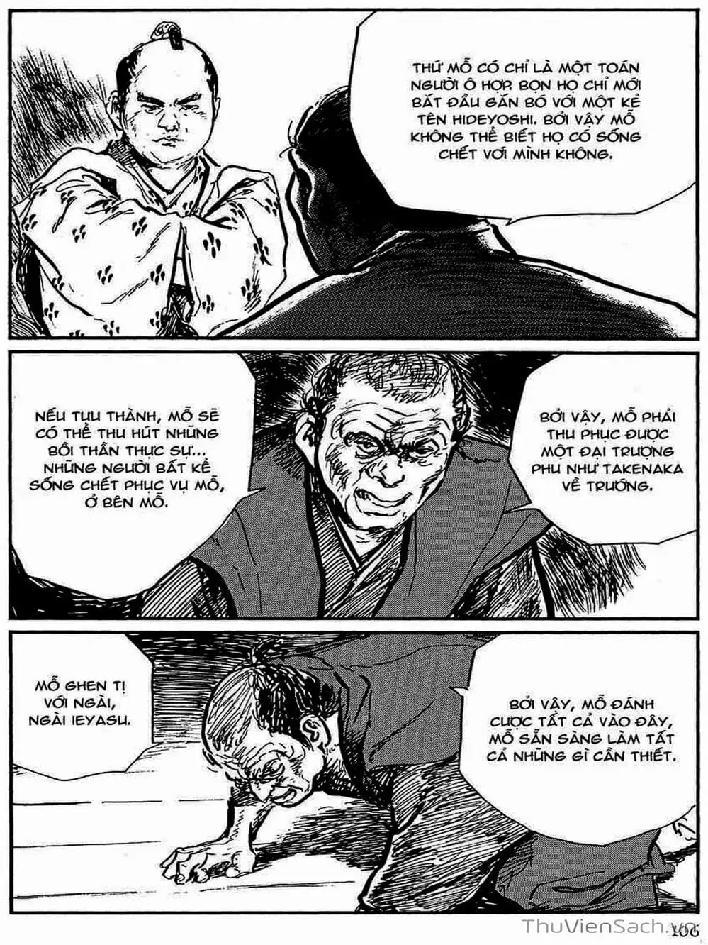 Truyện Tranh Con Đường Của Sát Thủ - Hanzou No Mon trang 6