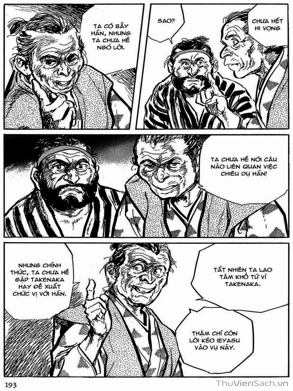 Truyện Tranh Con Đường Của Sát Thủ - Hanzou No Mon trang 6