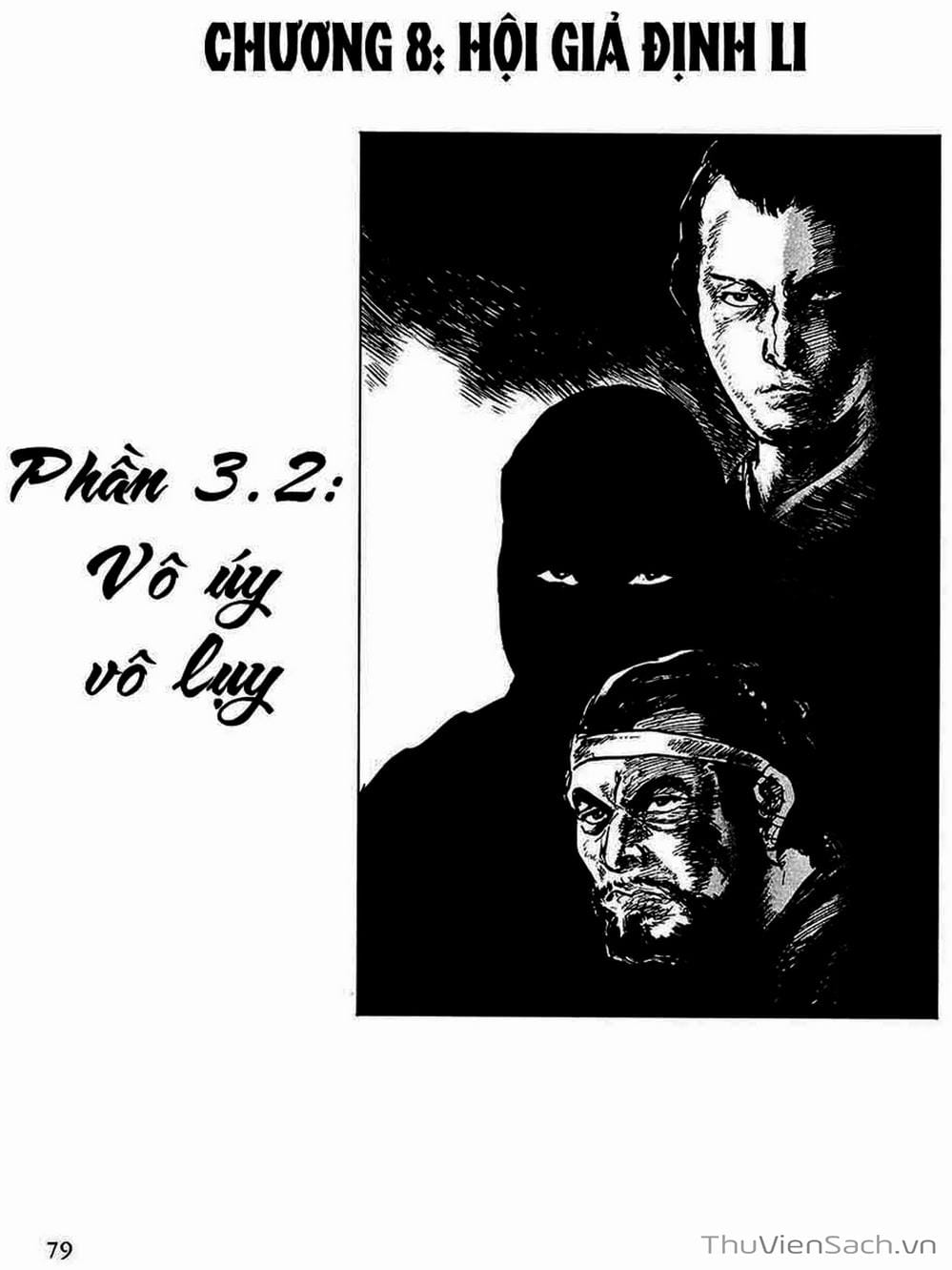 Truyện Tranh Con Đường Của Sát Thủ - Hanzou No Mon trang 6