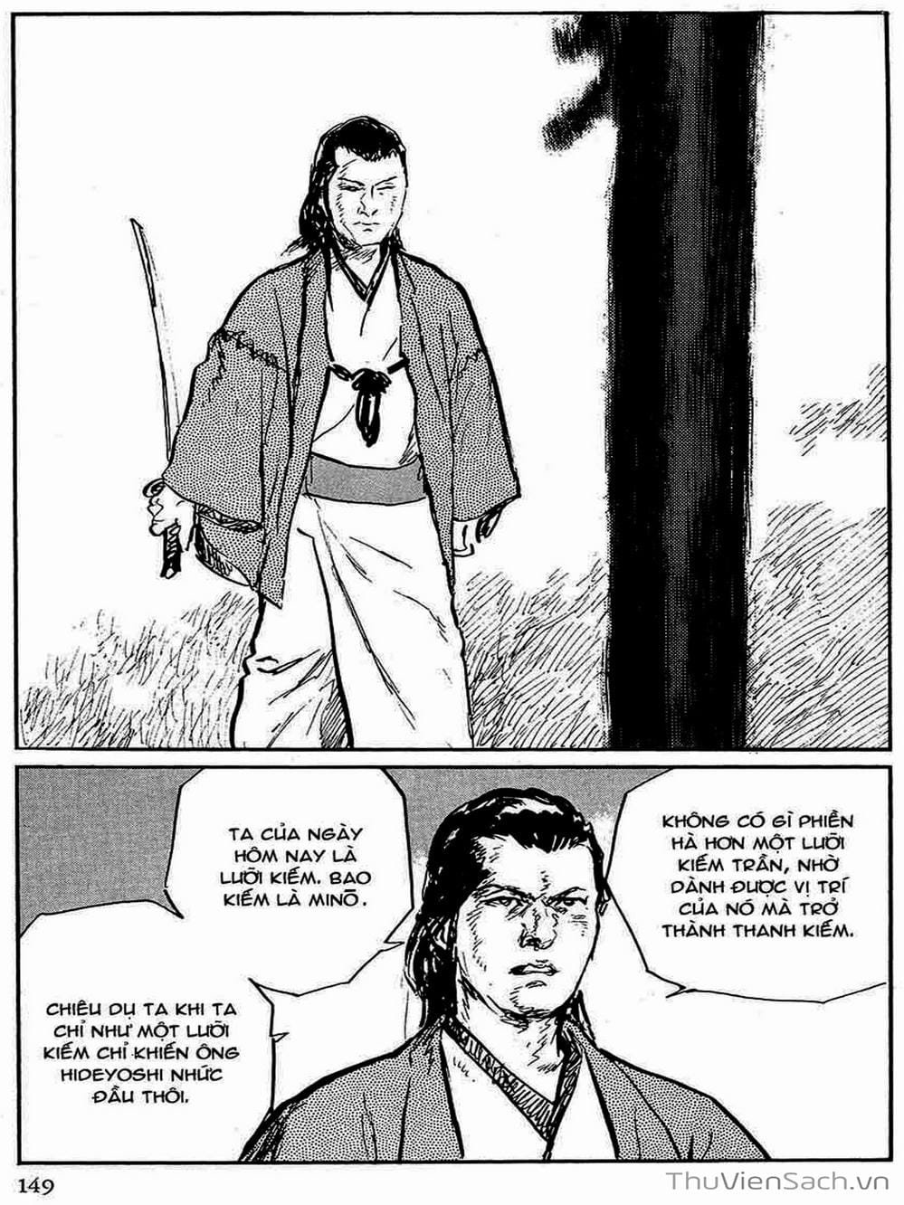 Truyện Tranh Con Đường Của Sát Thủ - Hanzou No Mon trang 6