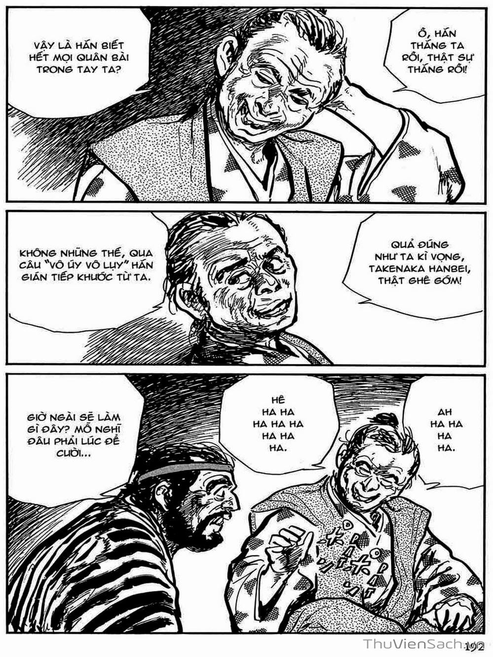 Truyện Tranh Con Đường Của Sát Thủ - Hanzou No Mon trang 6