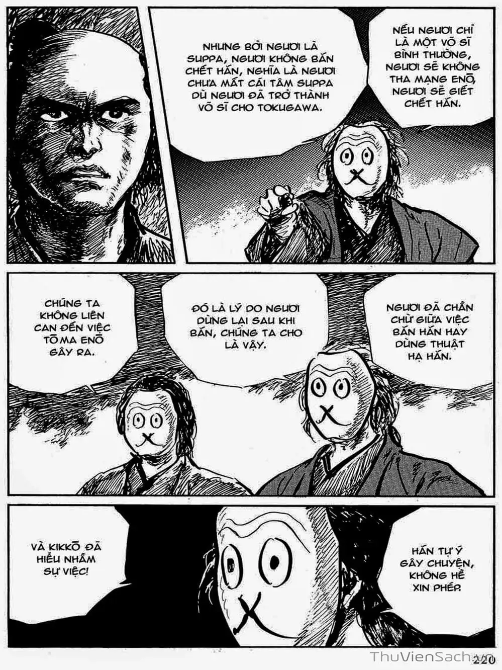 Truyện Tranh Con Đường Của Sát Thủ - Hanzou No Mon trang 6