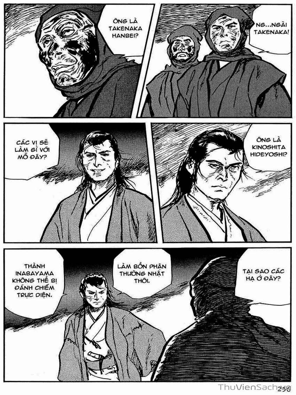 Truyện Tranh Con Đường Của Sát Thủ - Hanzou No Mon trang 6
