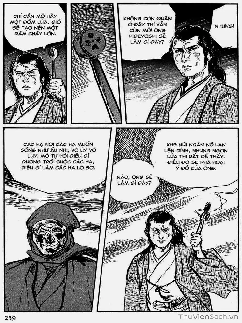 Truyện Tranh Con Đường Của Sát Thủ - Hanzou No Mon trang 6