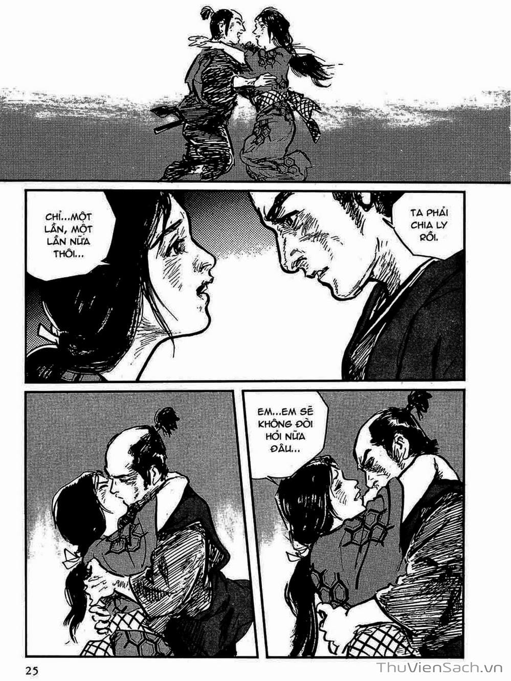 Truyện Tranh Con Đường Của Sát Thủ - Hanzou No Mon trang 6