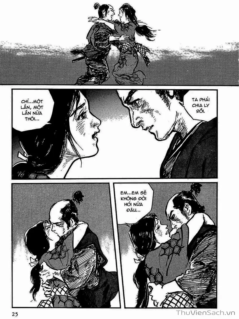 Truyện Tranh Con Đường Của Sát Thủ - Hanzou No Mon trang 6