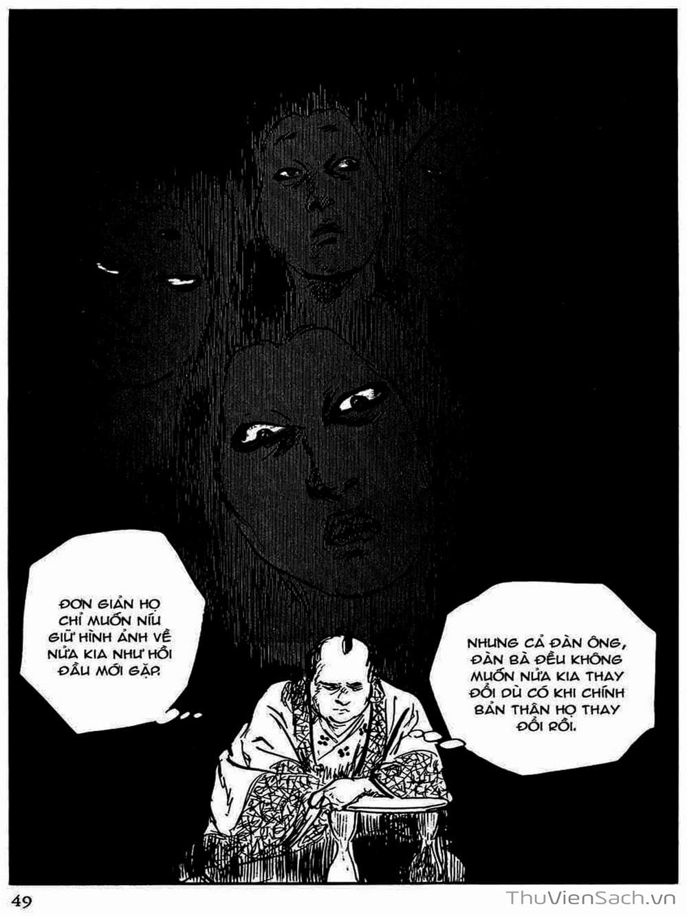 Truyện Tranh Con Đường Của Sát Thủ - Hanzou No Mon trang 6