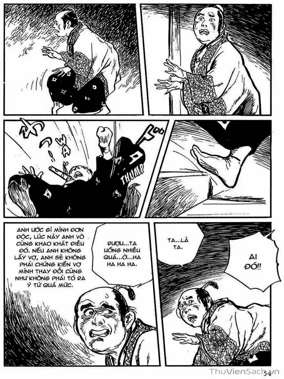 Truyện Tranh Con Đường Của Sát Thủ - Hanzou No Mon trang 6