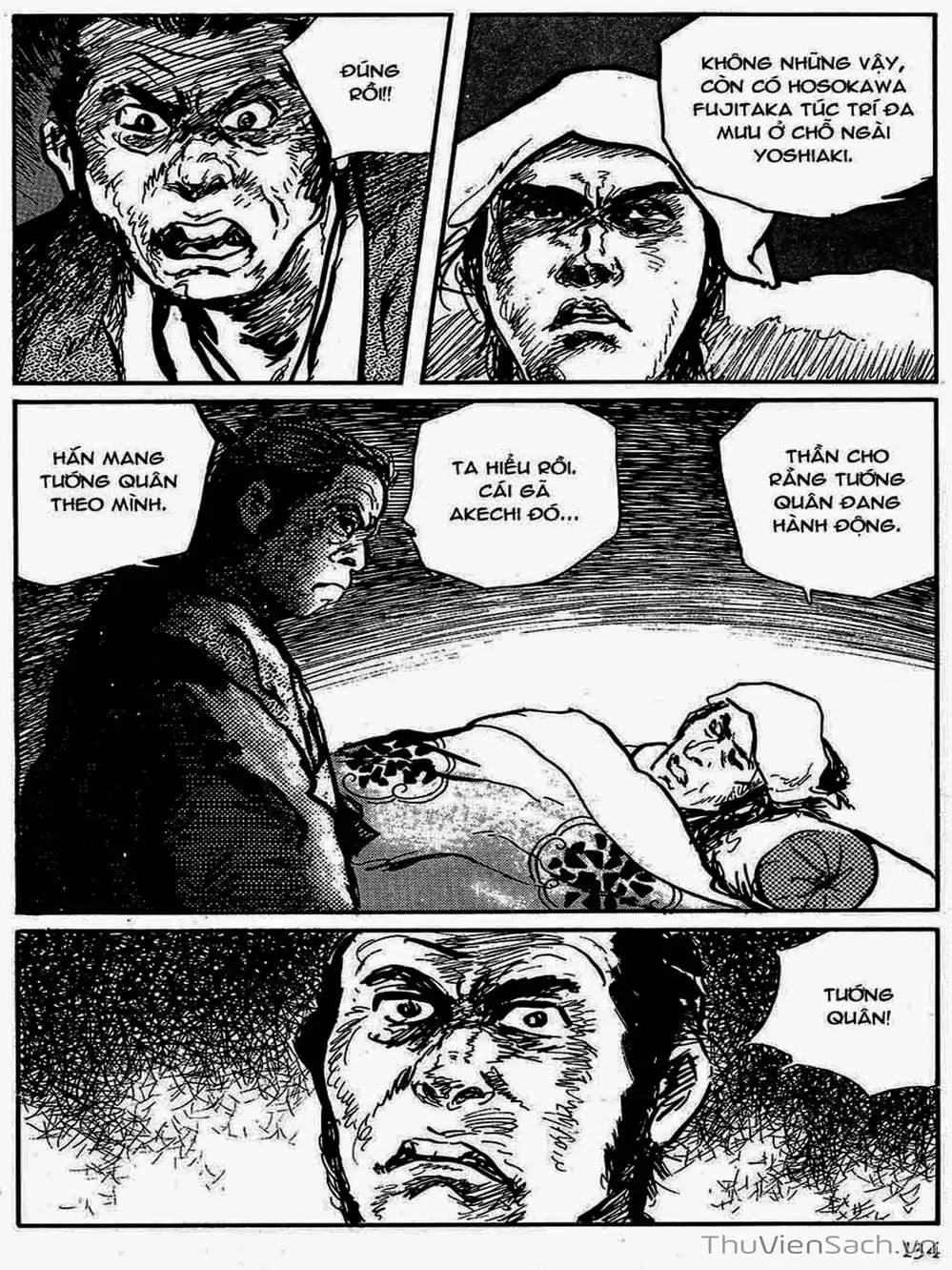 Truyện Tranh Con Đường Của Sát Thủ - Hanzou No Mon trang 6