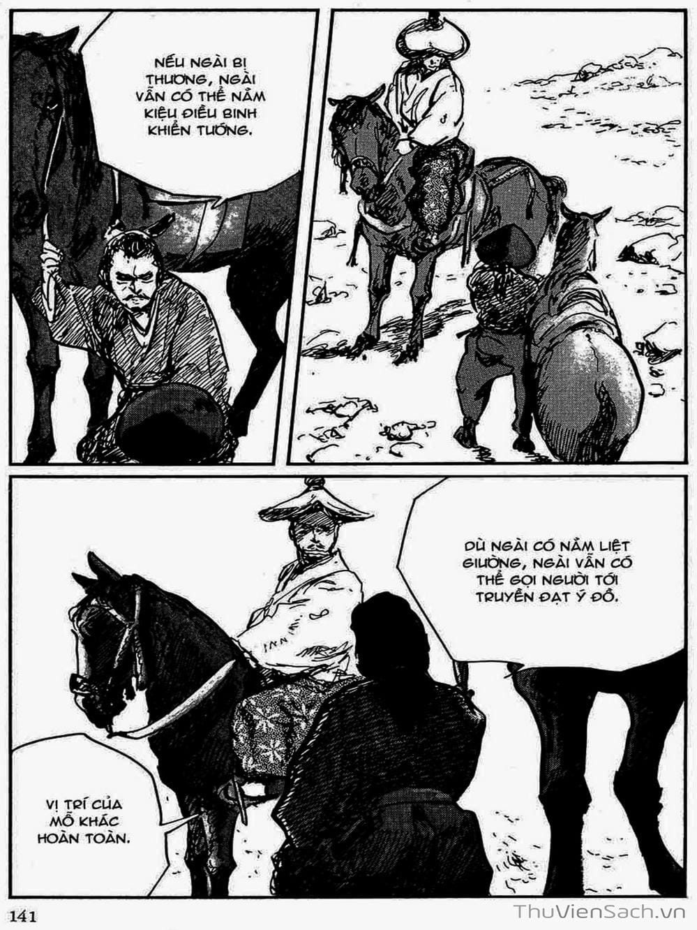 Truyện Tranh Con Đường Của Sát Thủ - Hanzou No Mon trang 6