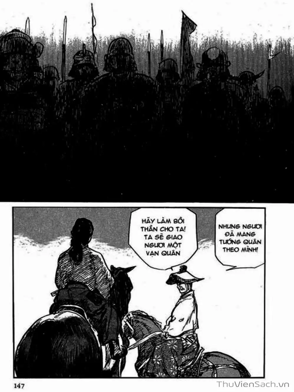 Truyện Tranh Con Đường Của Sát Thủ - Hanzou No Mon trang 6