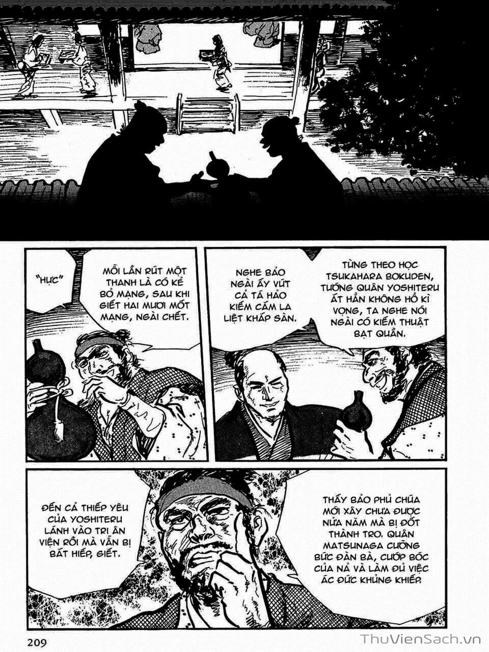 Truyện Tranh Con Đường Của Sát Thủ - Hanzou No Mon trang 6