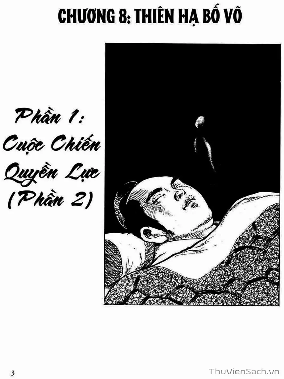 Truyện Tranh Con Đường Của Sát Thủ - Hanzou No Mon trang 6