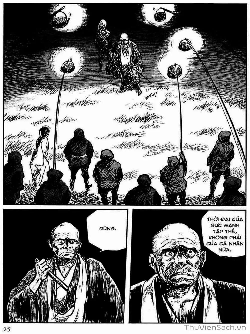 Truyện Tranh Con Đường Của Sát Thủ - Hanzou No Mon trang 6