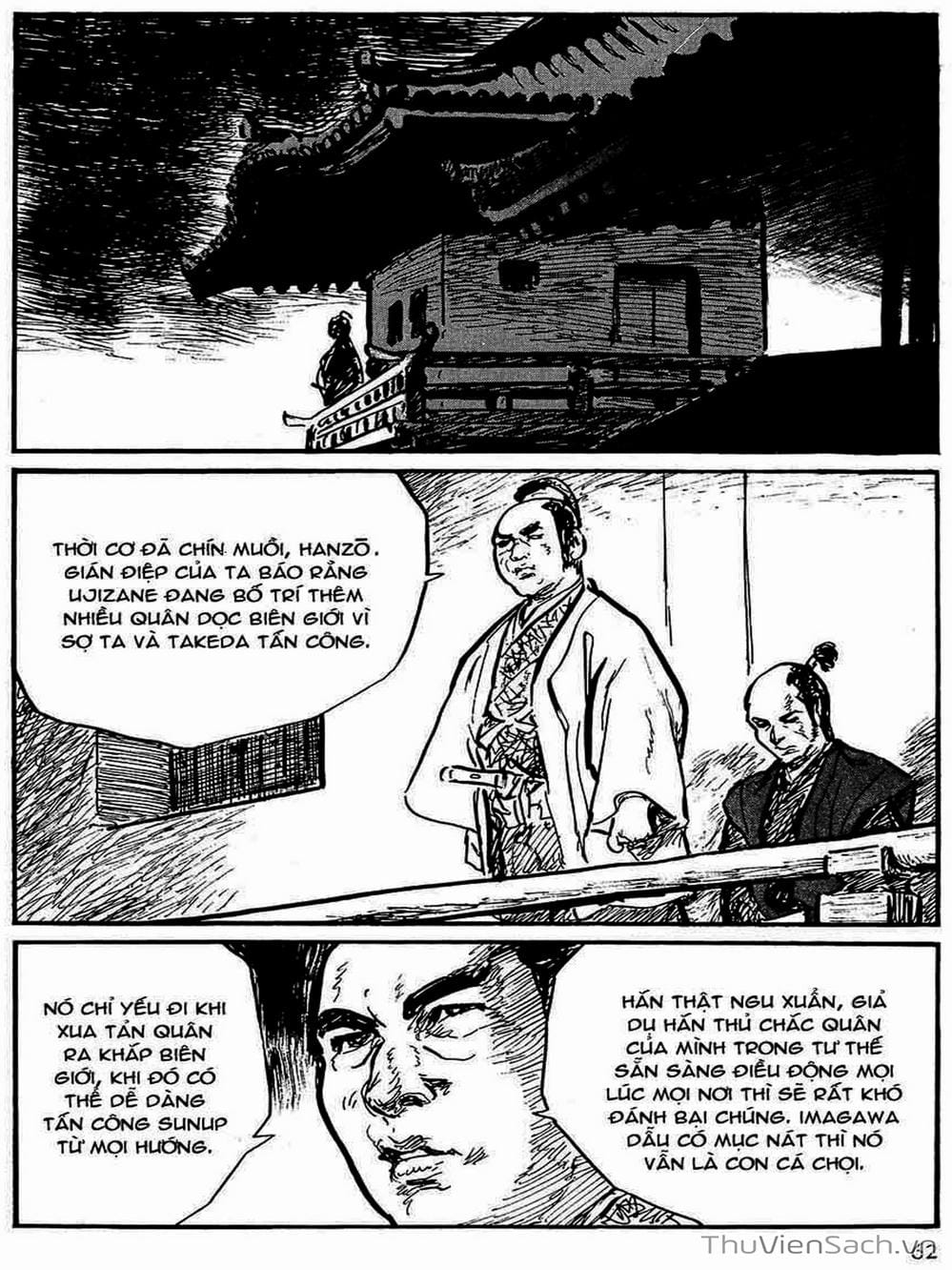 Truyện Tranh Con Đường Của Sát Thủ - Hanzou No Mon trang 6