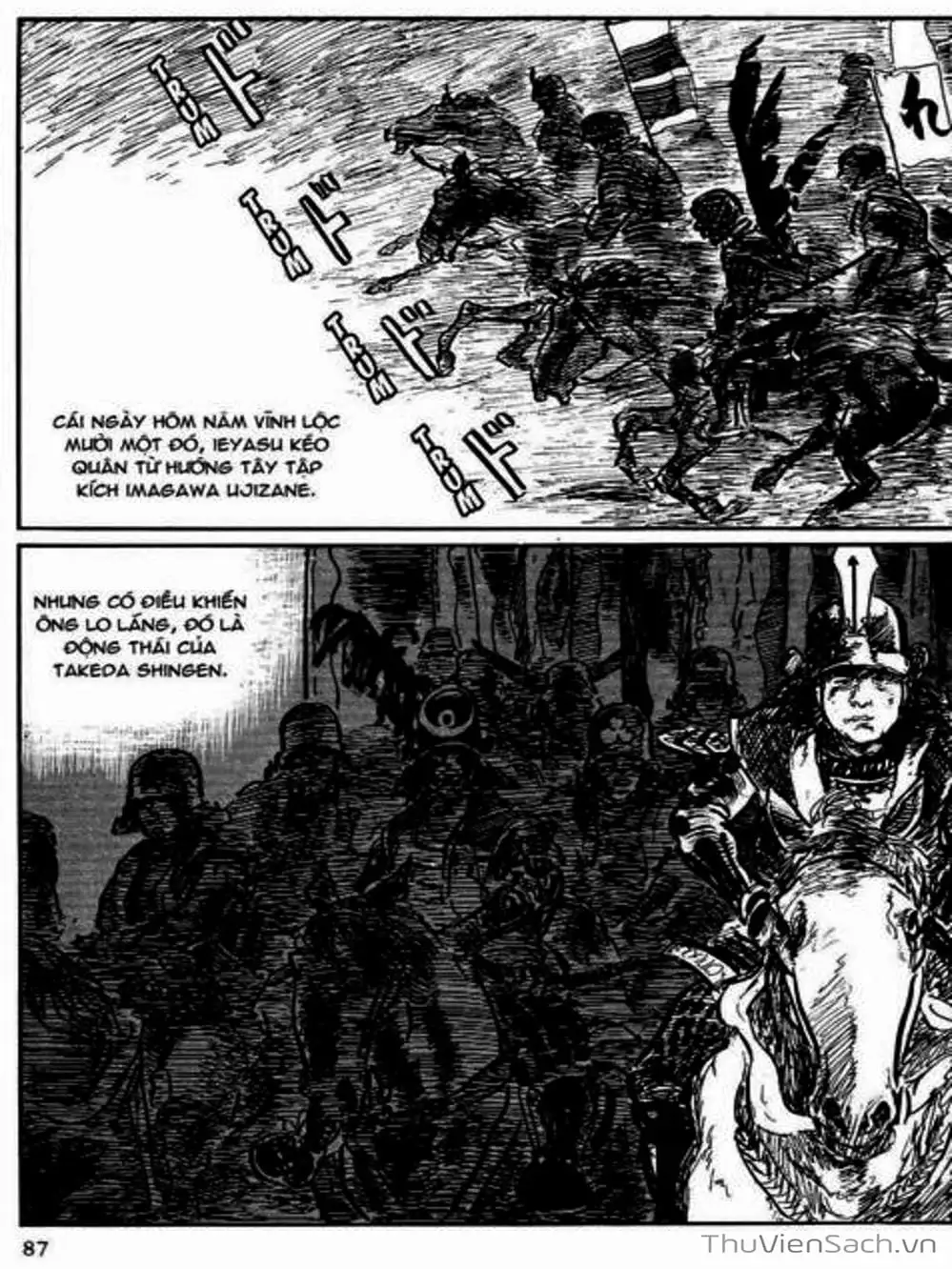 Truyện Tranh Con Đường Của Sát Thủ - Hanzou No Mon trang 6