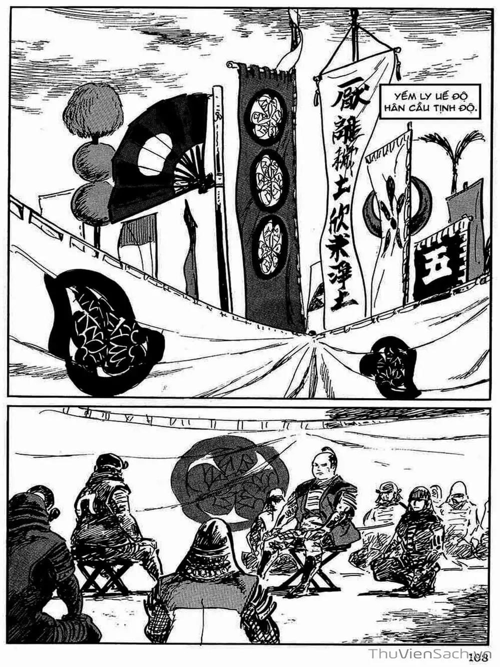 Truyện Tranh Con Đường Của Sát Thủ - Hanzou No Mon trang 6