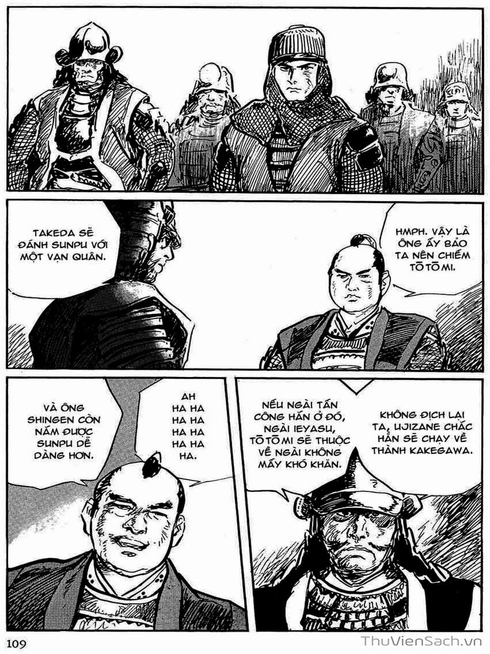 Truyện Tranh Con Đường Của Sát Thủ - Hanzou No Mon trang 6