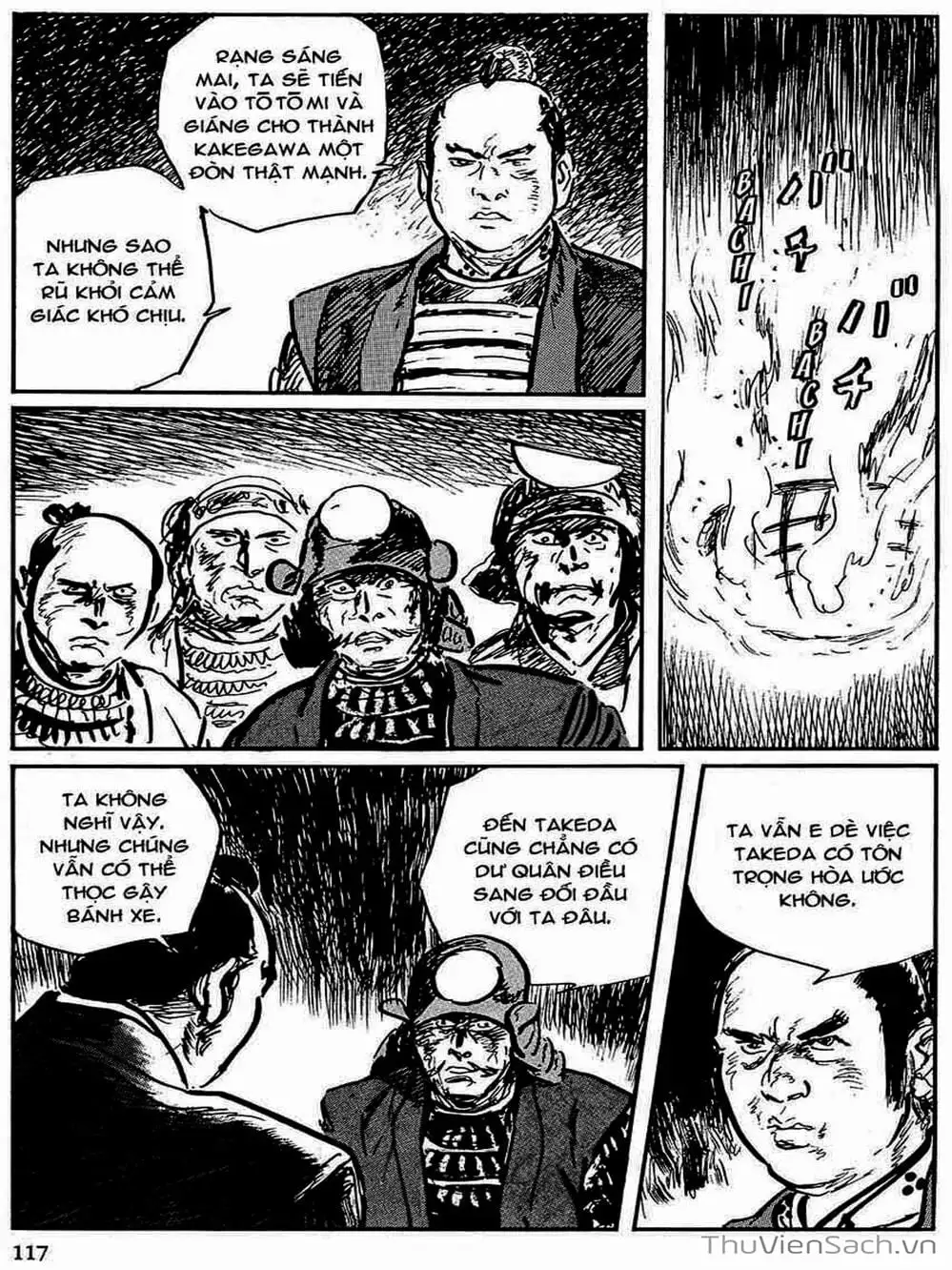 Truyện Tranh Con Đường Của Sát Thủ - Hanzou No Mon trang 6
