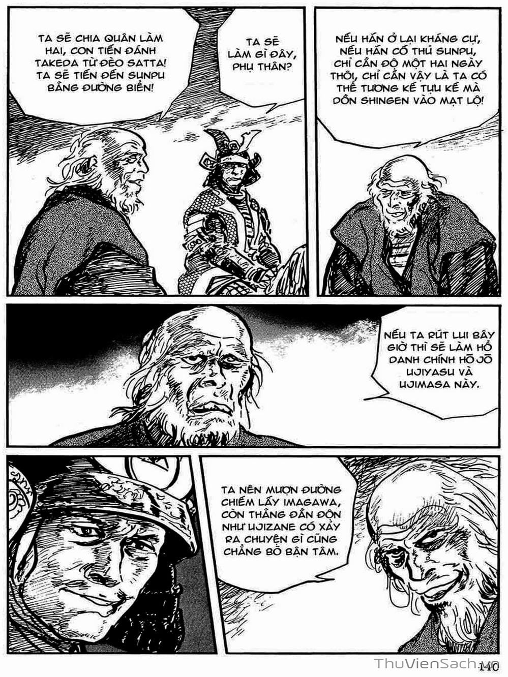 Truyện Tranh Con Đường Của Sát Thủ - Hanzou No Mon trang 6