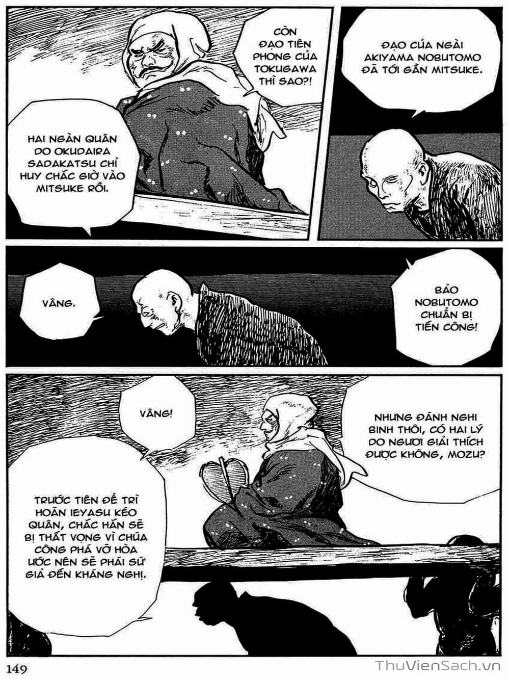 Truyện Tranh Con Đường Của Sát Thủ - Hanzou No Mon trang 6