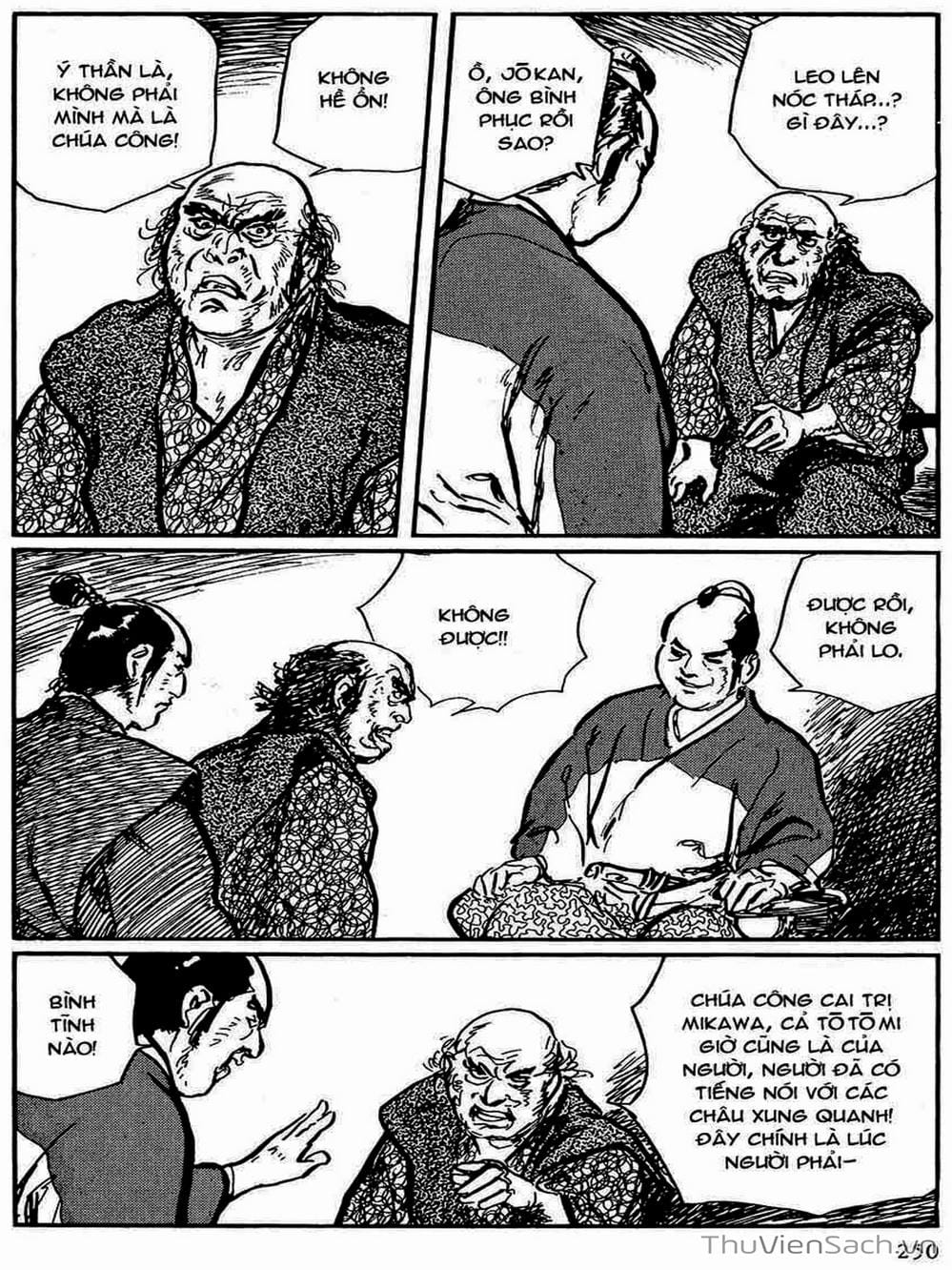 Truyện Tranh Con Đường Của Sát Thủ - Hanzou No Mon trang 6