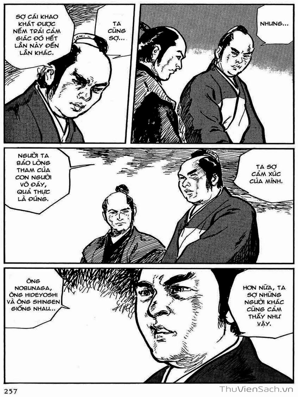 Truyện Tranh Con Đường Của Sát Thủ - Hanzou No Mon trang 6