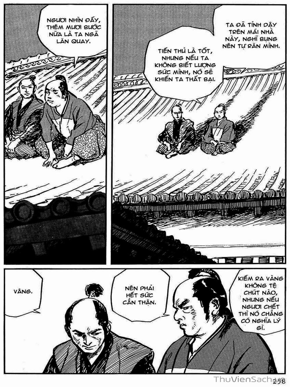 Truyện Tranh Con Đường Của Sát Thủ - Hanzou No Mon trang 6