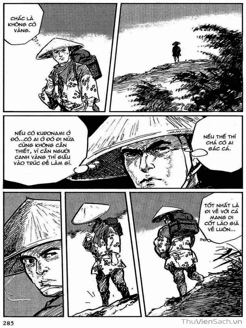 Truyện Tranh Con Đường Của Sát Thủ - Hanzou No Mon trang 6