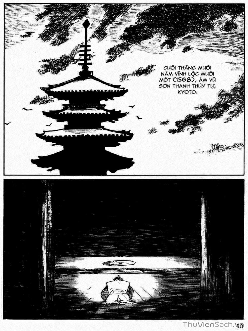 Truyện Tranh Con Đường Của Sát Thủ - Hanzou No Mon trang 6