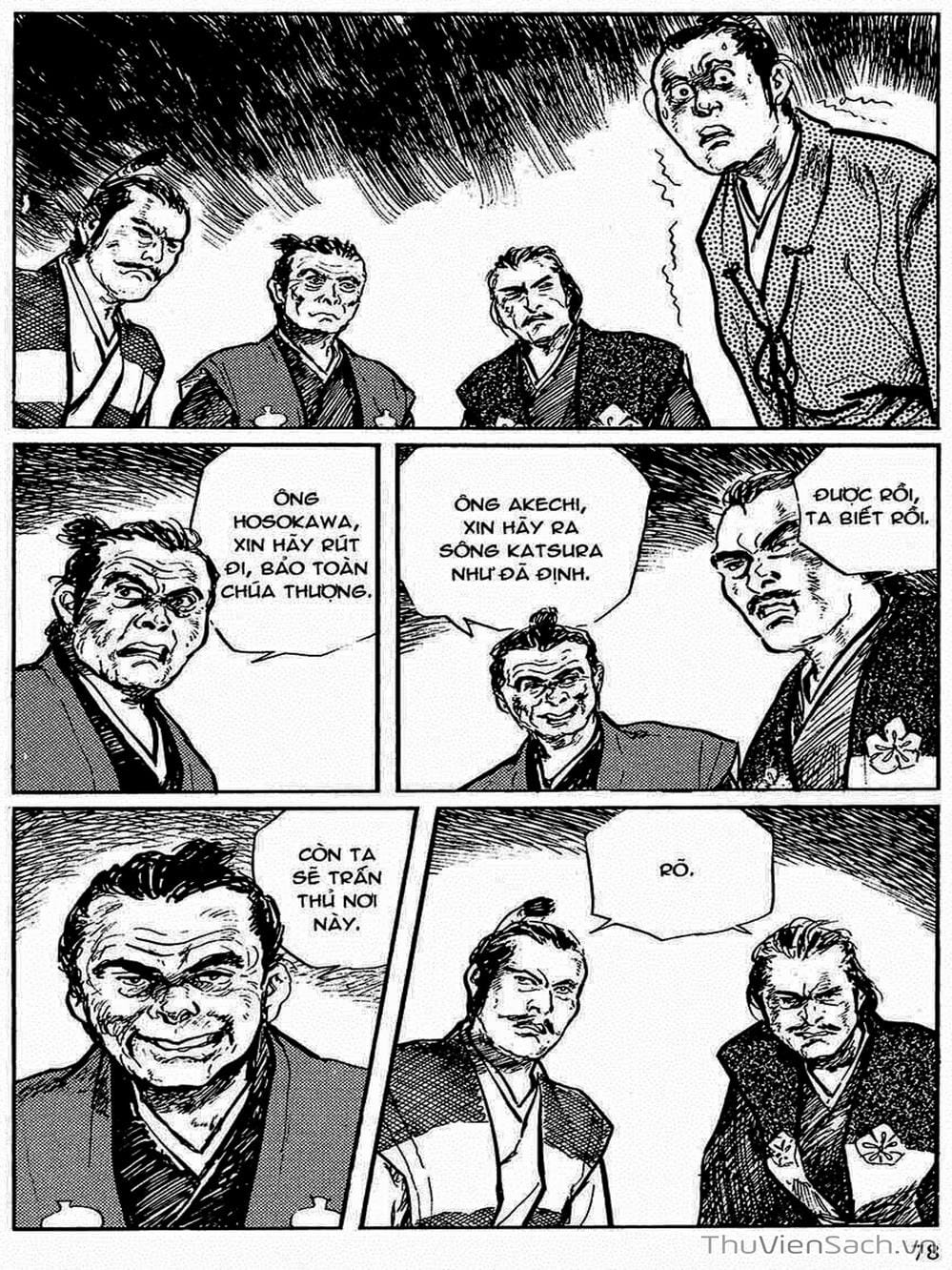 Truyện Tranh Con Đường Của Sát Thủ - Hanzou No Mon trang 6